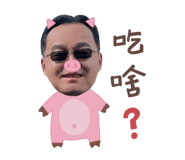 659205202