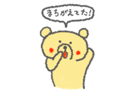 659206
