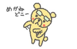 659210