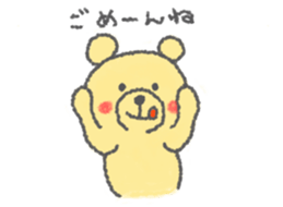 659217