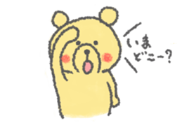 659225