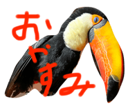 659230744