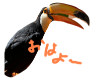 659230747