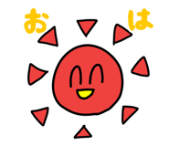 659231838