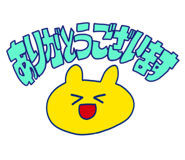 659231842