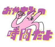 659231847