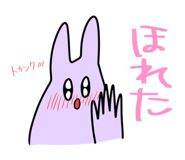 659231849