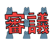 659231850