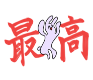 659231852