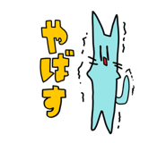 659231863