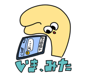 659231870