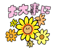 659231871