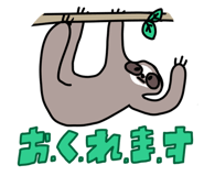 659231874