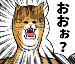 659232313