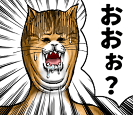 659232610