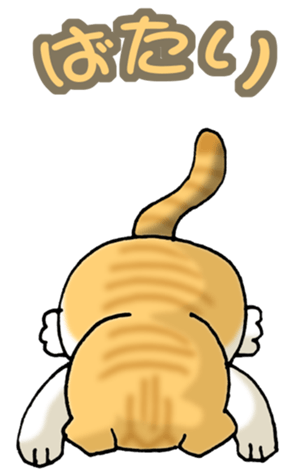 659233553