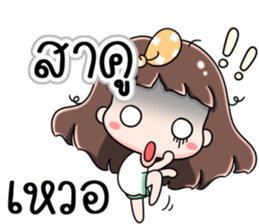 65924382