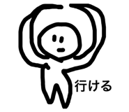 659266502