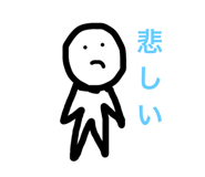 659266505