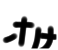 659278648
