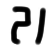 659278649