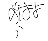 659278652