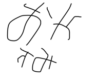 659278653