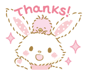 ลายที่ 9