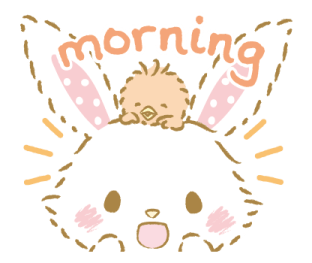 ลายที่ 11