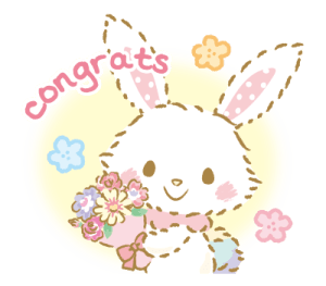 ลายที่ 19