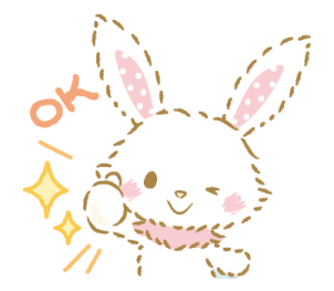 Wish me mell อยู่ด้วยกันทุกวันนะ♪ รูปที่ 13