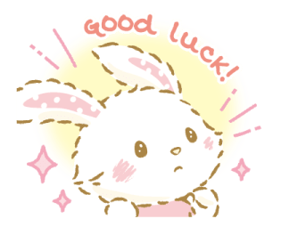 ลายที่ 51