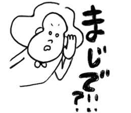 6593243