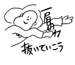 6593259