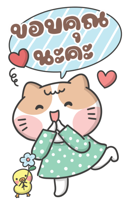 พาสเทลน่ารัก เหมียว+ต่าย มีเสียงแล้วจ้า รูปที่ 2