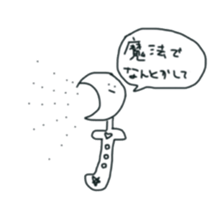 6593350