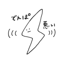 6593353