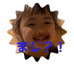 659342329