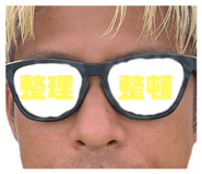 659348596