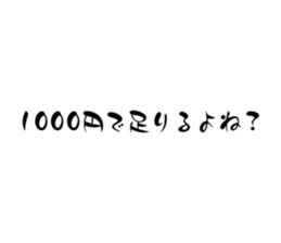 659349058