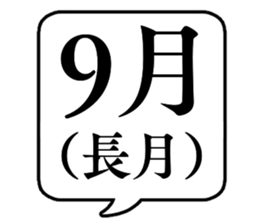 659350524