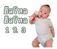 659358364