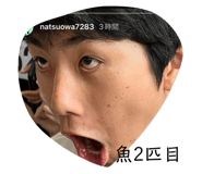 659358933
