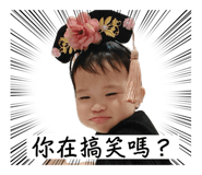 659368591