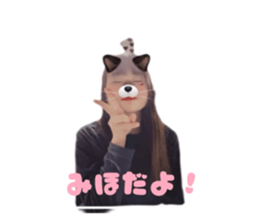 659369717