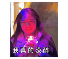 659372411