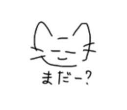 659372774