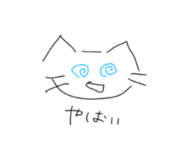659372785