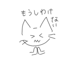 659372791