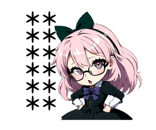 659373426
